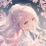 交流群