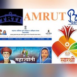 महाज्योती_सारथी_बार्टी_विद्यार्थी