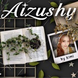🫐𓇼𓂃. Aizushy ❀─⋅⋅⋅ 𝐎𝐏𝐄𝐍.