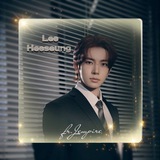 Lee Heeseung || ENHYPEN || fr. Jempire