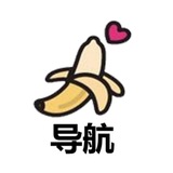 香蕉视频导航站