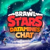 ❄️ Brawl Stars Datamines | Чат