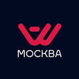 Another World | Москва