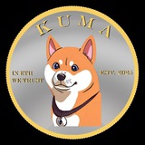 KUMA COMMUNITY