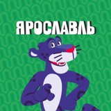 Мисти Парк Ярославль