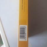 烛龙客户反馈*回收干货🏦