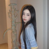 Lee An.