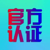 做单流程