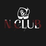 Naked Сlub
