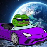 Wen Lambo?