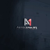 Автосалон №1
