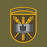 Військово-юридичний інститут ⚖️