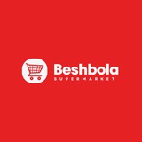 Besh bola Supermarket