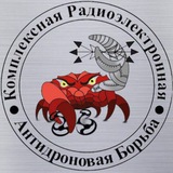 КРАБ