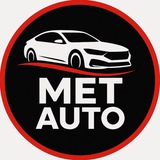 MET-AUTO МАШИНЫ ИЗ КИТАЯ, ЯПОНИИ И КОРЕИ