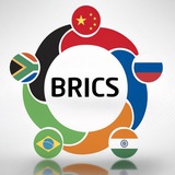 BRICS STELLAR VISION 🌎