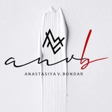 ANVB | художник | Лига Мечтателей