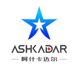 Ashkadar Китай
