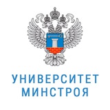 👥 УМный ЖКХ