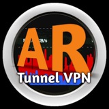 AR PRO TUNNEL
