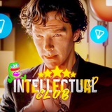 INTELLECTUAL CLUB