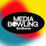 BetBoom Media Bowling
