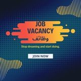 وظائف العراق والاقليم