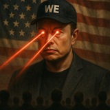 WE - Elon’s Cult