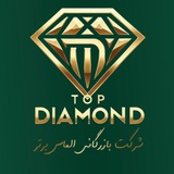Almasbartar