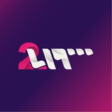 الثانية - Althania