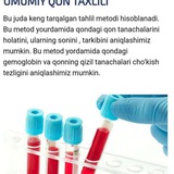 Kokand EUROMED diagnostic rasmiy kanali