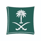 المنهج التعليمي السعودي.🇸🇦