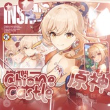 英 .. ⩇⩇ ۫ 𝓒ɦɨօռɛ 𝓒astle₊ 𓏴