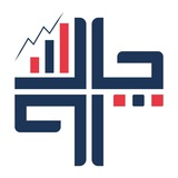 چارسو اقتصاد