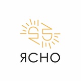Ясно/Дома для Отдыха/Баня