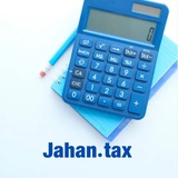 مشاوران مالی و مالیاتی Jahantax