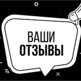 🇺🇦ALFFA💸VIDGUK🔥