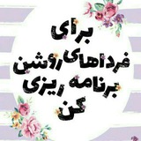 کانال بایگانی آزمون ۱۴۰۴
