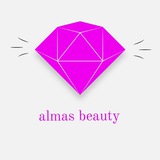 آرایشی بهداشتی 💎الماس بیوتی💎