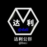 公群4326 乐途娱乐手摇快三（豹子不杀）上押5000U