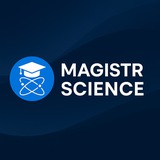 Magistr Science🎓