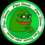 Pepe Classic