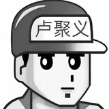 公群916 卢聚义zm pc白号 已押300u