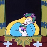 Складки