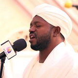 تلاوات شيخ نورين رحمه الله