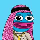 Arabic Brett | $BRITT (بريت)