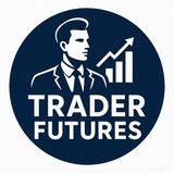 Trader Futures