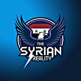 The Syrian Reality_🇸🇾