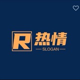 信誉结算