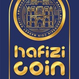 بورس سکه امیرحسین حفیظی